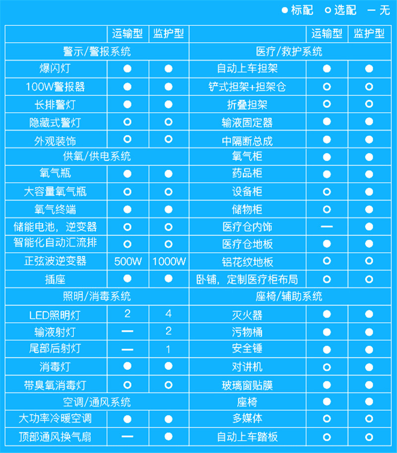 微信图片_20200415093653.jpg
